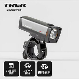 トレック Ion Elite R フロントバイクライト Trek USB充電式 1000ルーメン 高輝度 LED 前照灯