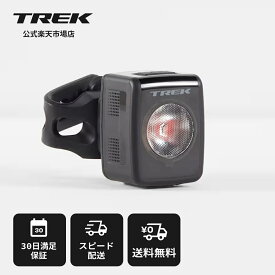 トレック Flare RT ハイエンド リアライト Trek 自転車用 ボントレガー 高輝度LED 90ルーメン デイライト 昼間2km視認 ANT+ Bluetooth対応 USB充電 IPX7防水