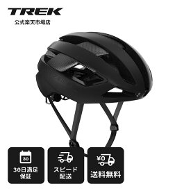 トレック Velocis MIPS アジアフィット Trek ヴェロシス ロードバイク用 ヘルメット 軽量 通気性 BOA調整