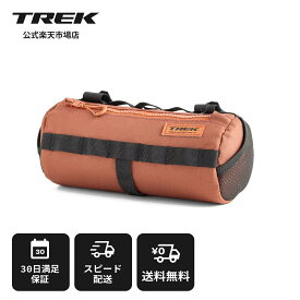 トレック ハンドルバーバッグ フロントバッグ Trek 自転車バッグ 防水素材 軽量 コンパクト 簡単取付 面ファスナー固定 1.7L容量 ロードバイク クロスバイク MTB対応 サイクリングバッグ 通勤 通学 ツーリング 収納 小物入れ 自転車アクセサリー 自転車用バッグ 正規品