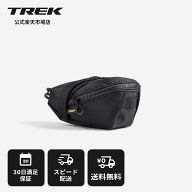 トレック サドルバッグ シートバッグ Trek 自転車バッグ 軽量 コンパクト 工具不要取付 サドルレール固定…