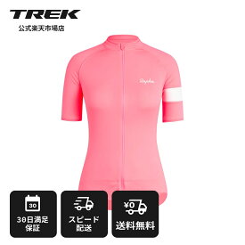 【半額】ラファ Core ウィメンズ ジャージ Rapha レディース 半袖 サイクルジャージ 自転車ウェア 吸汗速乾 高通気 リサイクル素材 軽量 フィット設計 ストレッチ素材 バックポケット付き ロードバイク クロスバイク サイクリング 通勤 通学 夏用 春夏 サイクルウェア Rapha