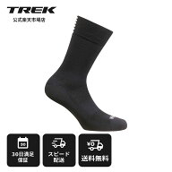 ラファ Pro Team サイクリングソックス メンズ レディース ユニセックス 自転車 ソックス サイクルソック…