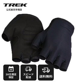 ラファ Core サイクリングミット 指切りグローブ メンズ レディース 軽量 高通気 4WAYストレッチ パッド入り 滑り止め 快適フィット ショートフィンガー ロードバイク グローブ サイクルグローブ 自転車用グローブ サイクリング 通勤 通学 Rapha