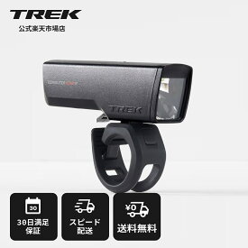 トレック Commuter Comp R Flare R City ライトセット TREK 自転車ライト 前後ライト USB充電 防水 高輝度 デイライト対応 自動点灯 フロントライト リアライト 通勤 通学 安全対策 視認性向上 サイクリング 夜間走行 ライトセット 正規品