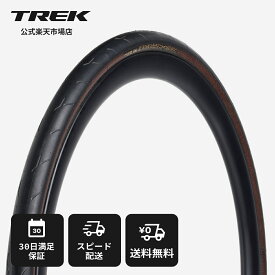 ボントレガー Hard-Case Max Pro TREK TLR ロードタイヤ Bontrager 700c チューブレスレディ ワイドタイヤ 高耐久 耐パンク グリップ オールウェザー 全天候対応 ロングライド ロードバイク 自転車タイヤ サイクリング 高耐久タイヤ パンク防止 通勤 通学 正規品