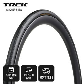 ボントレガー Aeolus ロードタイヤ TREK Bontrager 700c チューブレスレディ ロードバイク タイヤ 軽量 高速 グリップ 耐パンク 120TPI 折りたたみビード レース トレーニング ロードタイヤ 自転車タイヤ 高性能タイヤ クリンチャー対応 走行性能向上 サイクリング 正規品