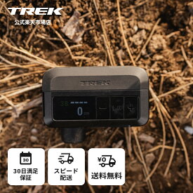 トレック TREK Air Rush 電動ポンプ 空気入れ 簡単 軽量 サイクリング 携帯 USB充電 高速 自動停止 デジタル表示 多用途 自転車 ロードMTB タイヤチューブレス 耐久 コンパクト 安全 簡単 操作 ポータブル 便利 信頼 高品質