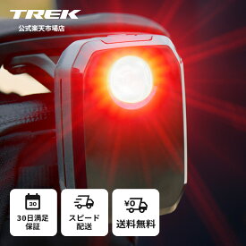 トレック CarBack レーダー カーバック リアライト 後方検知 車両接近 警告 安全 視認性 低消費電力 軽量 USB充電 衝撃耐性 防水