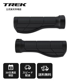 トレック FX用純正グリップ エルゴノミック MTBグリップ TREK MTBグリップ エルゴグリップ ハンドルグリップ 滑り止め 振動吸収 手首負担軽減 クロスバイク マウンテンバイク 通勤 通学 自転車用グリップ 高グリップ 握りやすい