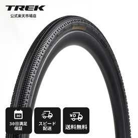 ボントレガー Girona グラベルタイヤ Bontrager 700c チューブレスレディ クリンチャー 35c 38c 42c 軽量 高耐久 セミスリック 高速転がり 耐パンク ロードバイク グラベルロード クロスバイク 自転車タイヤ ツーリング 通勤 通学 Bontrager TREK 正規品