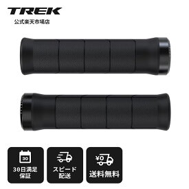 トレック Line MTBグリップ TREK 自転車 グリップ MTB ハンドルグリップ ロックオン グリップ 滑り止め 高グリップ 振動吸収 トレイル クロスバイク マウンテンバイク用 高耐久 バイクグリップ サイクリングパーツ 自転車部品 交換グリップ 操作性向上 安定グリップ 正規品