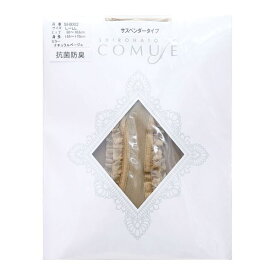 【メール便(10)】 コミューズ COMUSE 風が通るストッキング レース付き サスペンダーストッキング パンティ部レス パンスト レディース ガーターストッキング 防菌 防臭 穴あき オープン 通気性 ムレない 蒸れにくい 10代 20代 trelinge【メール便(10)】 全9色 S-M-L-LL