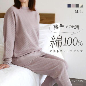 yz 100 Lgjbg pW} ㉺Zbg ZbgAbv   Vv [EFA tH~  fB[X XGbg XEFbg ZbgAbv  t H ~ 20 30