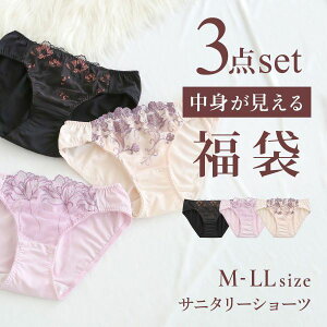 y[(30)zyz Iׂ4^Cv Tj^[V[c 3Zbg hJ[Xg[[X fB[X pV[c ʂ̓p yp M L LL fB[X  V