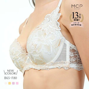 10��OFF �u���W���[ ���� �ۋ� �����S�n ���C���[���� �傫���T�C�Y �����V�F���s�W���� TIAM B C D E F �����W�F���[ Mon cher pigeon ���� ���f�B�[�X trelinge �u�� �A���_�[�傫���T�C�Y �Z�N�V�[ 