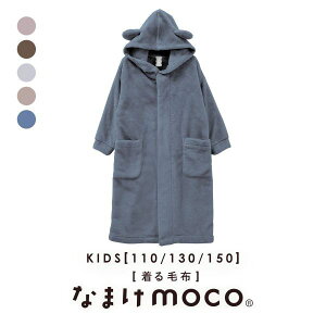 yz Ȃ܂moco ѕz [EFA LbY  t@Xi[ t[h L  ÓdCh~H  q q  낢 eqR[f ~ H  pW} 