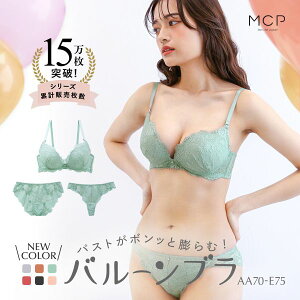 �y���������z �u���W���[ �V���[�c �Z�b�g T�o�b�N 3�_ �����V�F���s�W���� Mon cher pigeon �g�����W�F���} AA A B C D E �o���[���u�� �u���Z�b�g ���� ���� ���f�B�[�X �u�����V���[�c �u�� �u���V