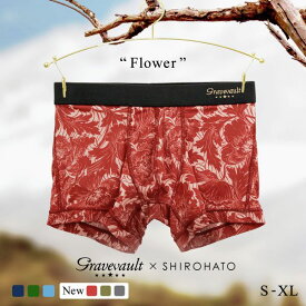 グレイブボールト Gravevault×SHIROHATO 別注 限定カラー FLOWER ボクサーパンツ ショート メンズ 前とじ S M L XL 3051942 trelinge 全6色 S-XL