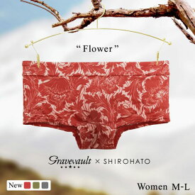 グレイブボールト Gravevault×SHIROHATO 別注 限定カラー FLOWER ボーイレングスショーツ M ペア ボクサーパンツ レディース 3051949 trelinge 全3色 M-L