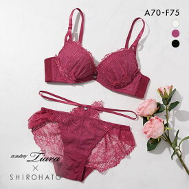 30％OFF セントオードリー St.Audrey tiara シャインエバーガーデン SHIROHATO別注 ブラジャー ショーツ セット バックレース レディース trelinge ブラセット 全3色 A70-M-F75-L