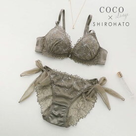 【20%OFF・お買い物マラソン】ココランジェ COCO Linge シマリングブルーム ブラジャー ショーツ セット SHIROHATO別注 谷間 サイドリボン バックレース 23AW レディース trelinge ブラセット 全3色 A70-M-F75-L ev_sp