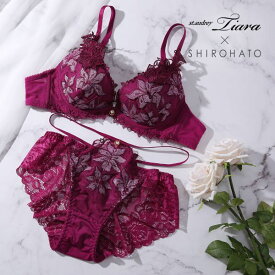 30％OFF セントオードリー St.Audrey tiara フルールリュクス SHIROHATO別注 ブラジャー ショーツ セット バックレース レディース trelinge ブラセット 全3色 A70-M-F75-L