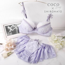 ココランジェ COCO Linge もこもこブロッサム ブラジャー ショーツ セット SHIROHATO別注 谷間 レディース trelinge 全3色 A70-M-F75-L