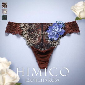 【メール便(5)】【送料無料】 HIMICO 華やかな異国情緒漂う Esoticita Rosa Tバック パンツ レース ビキニ メンズ M L 016series trelinge 全3色 M-L