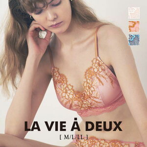 40��OFF �����B�A�h�D ���[�t�H���A �u���W���[ �m�����C���[ �u�����b�g M L LL LA VIE A DEUX Euphoria 22501 ���� ���f�B�[�X �u�� �傫���T�C�Y ���C���[�Ȃ� �m�����C���[�u�� �X�g���X�t���[ �ɂ�