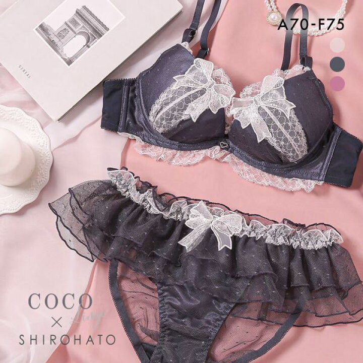 楽天市場】10％OFF ココランジェ ガーリードットリボン ブラジャー 