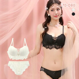ラブジェリー オールレーシィフリル ブラセット ABCD 谷間ブラ 脇寄せ Wパッド 総レース 盛り胸 バストアップ L字ワイヤー ブラショーツセット Love gerie レディース trelinge 全2色 A70-M-D80-L