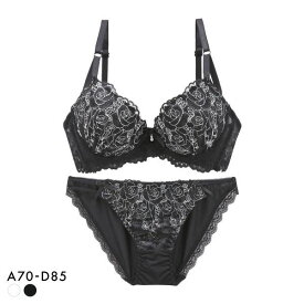 サンエイ 脇高 グロッシーローズレース ブラセット ABCD 脇肉 はみ肉すっきり 脇寄せ ブラジャー ショーツ セット 美胸 谷間 丸胸 SANEI レディース trelinge 全2色 A70-M-D85-LL