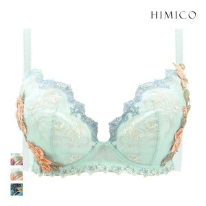 �y���������z �q�~�R 029�V���[�Y �u���W���[ �O���}�[ �傫���T�C�Y �A���_�[80 G H I �����W�F���[ HIMICO ���f�B�[�X trelinge �S3�F G70-I85