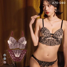 ラブジェリー クラシカルリリー ビスチェ風 ブラセット ABCD 盛り胸 Wパッド 谷間ブラ 脇寄せ バストアップ バックレース ブラジャー ショーツ Love gerie レディース trelinge 全3色 A70-M-D80-L