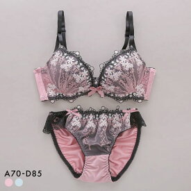 サンエイ 脇高 ブラック ブラセット ABCD 脇肉 谷間 盛り はみ肉すっきり 脇寄せ ブラジャー ショーツ セット 美胸 SANEI レディース trelinge 全2色 A70-M-D85-LL