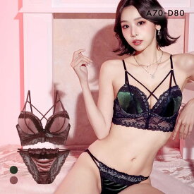 ラブジェリー ベロアレース ブラセット ABCD 盛り胸 Wパッド 谷間ブラ 脇寄せ バストアップ バックレース ブラジャー ショーツ Love gerie レディース trelinge 全2色 A70-M-D80-L