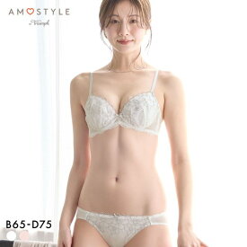 アモスタイル AMST521 スイートフローラ ブラセット ブラジャー ショーツ セット BCD AMOSTYLE レディース trelinge 全2色 B65-M-D75-L