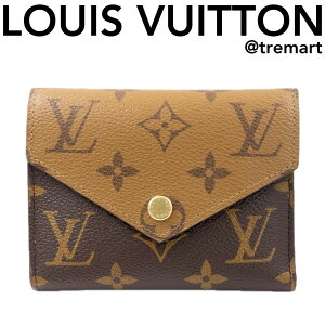 Louis Vuitton CBg mOo[X |gtHCBNg[k M81557