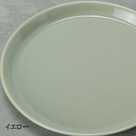 HASAMI 波佐見焼 ブロック プレート 食器 皿 取り皿 おしゃれ ミニ 各色 日本製