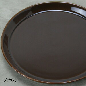 HASAMI g ubN v[g H M M  ~j eF {