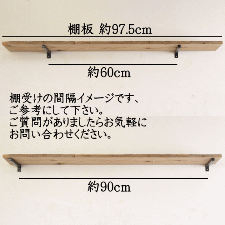 棚受け、ロストル等、 180×900、8角棒 棒棚受け ライトグレー 角 180 | PS-BK005-12-G141 | 棚受け