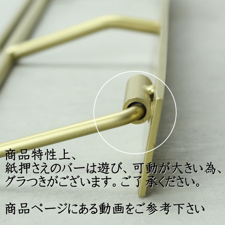 楽天市場】トイレットペーパーホルダー アイアン 押さえ ダブル