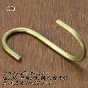 StbN SJ S tbN   [ cCXg Ђ˂ ό` p  ACA ubN S[h S