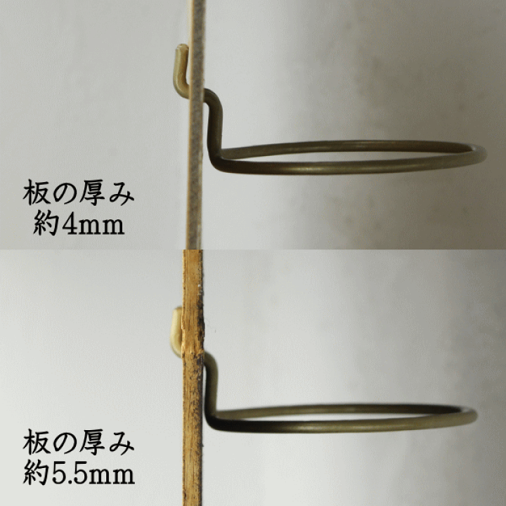 アンティーク　レードル用フックボード　バラ 楽天市場】有孔ボード パーツ リング フック ブラック 黒