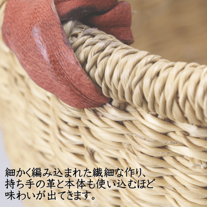 ヴィンテージ  かご 楽天市場】ブルキナ バスケット かご かごバスケット おしゃれ