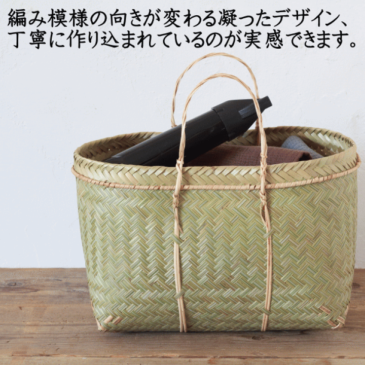 楽天市場】【在庫限りで値上げ予定】松野屋 ラオス バンブー 楽天市場】【在庫限りで値上げ予定】松野屋 ラオス バンブー