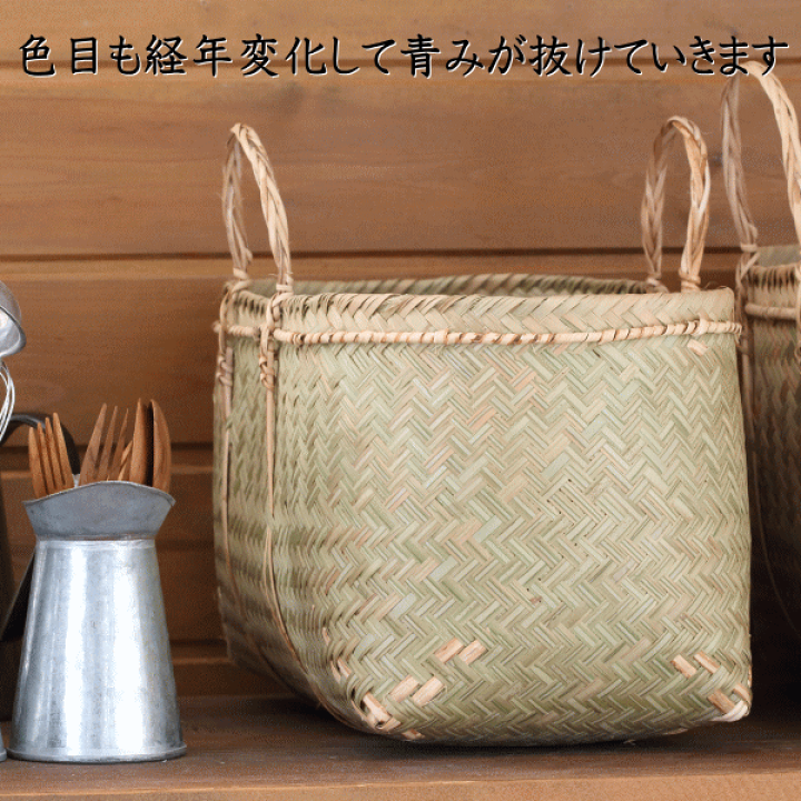楽天市場】【在庫限りで値上げ予定】松野屋 ラオス バンブー 楽天市場】【在庫限りで値上げ予定】松野屋 ラオス バンブー