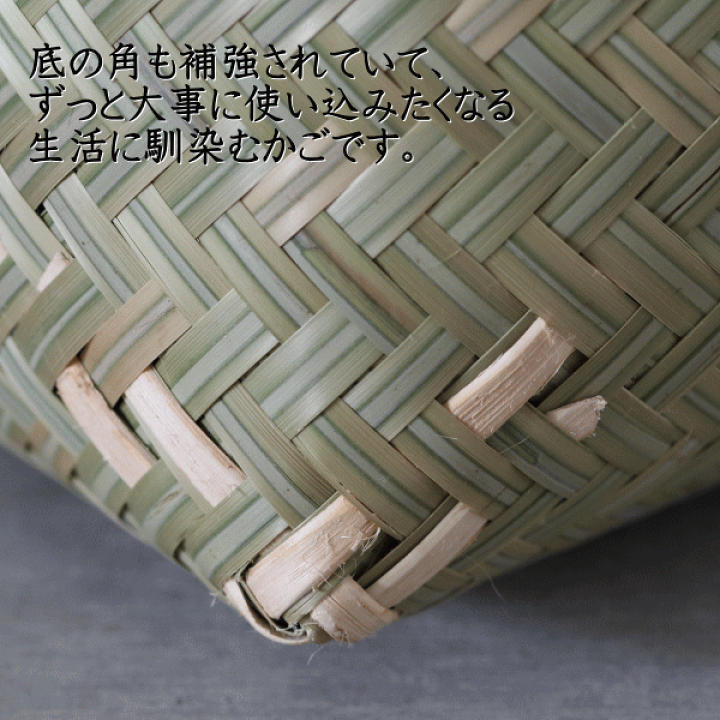 楽天市場】【在庫限りで値上げ予定】松野屋 ラオス バンブー