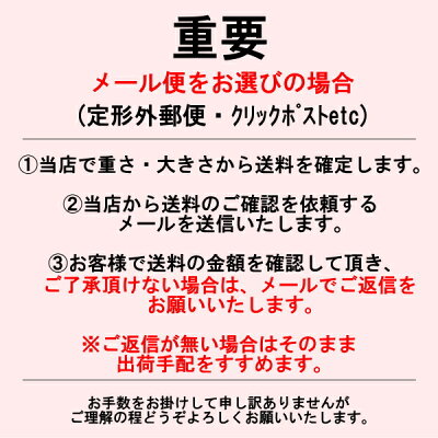 アイアンWOOD木タオルハンガールームバーS